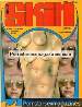 Skin (1969) adult mag